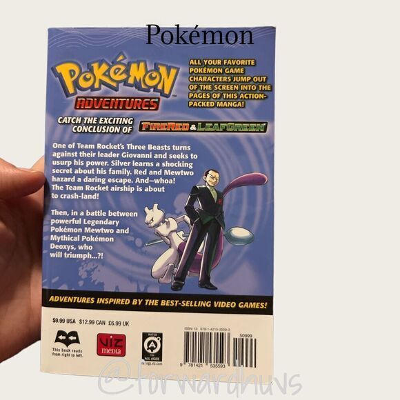 Bundle Sale 3 for $15 | Pokémon Adventures Soft Cover Book - Picture 3 of 7